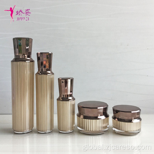 Nice Cream Empty Jar Bottle Sets Lotion Bottles and Cream Jar Supplier